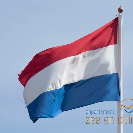 아파트 Zee En Duinzicht 78 *