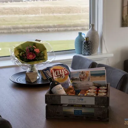 Zee En Duinzicht 78 דירה Katwijk aan Zee